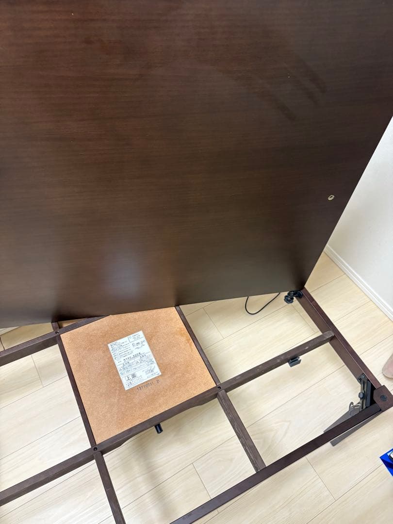 ダークブラウン こたつテーブル MK-1058/DB/11 無印良品