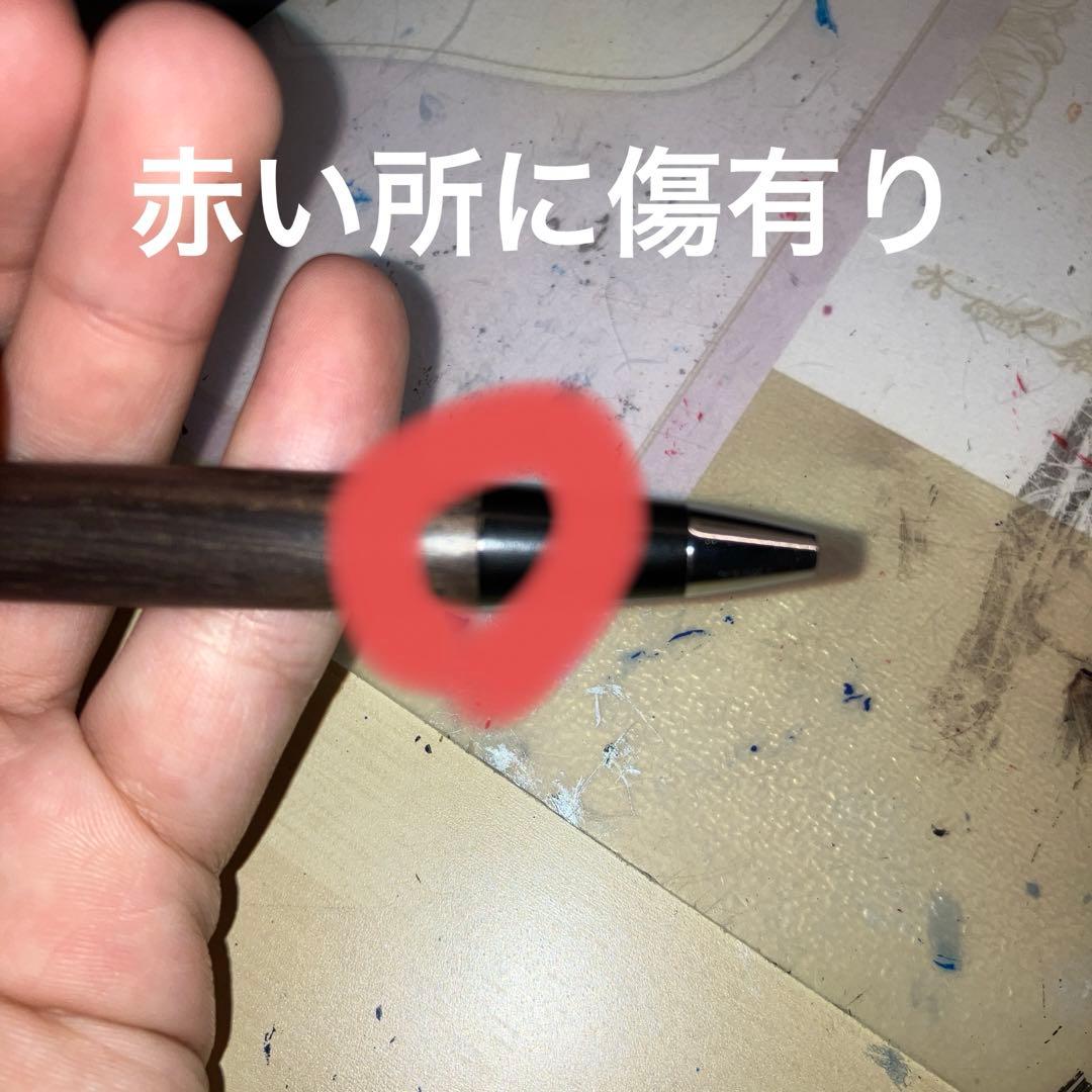 野原工芸　インドローズウッド