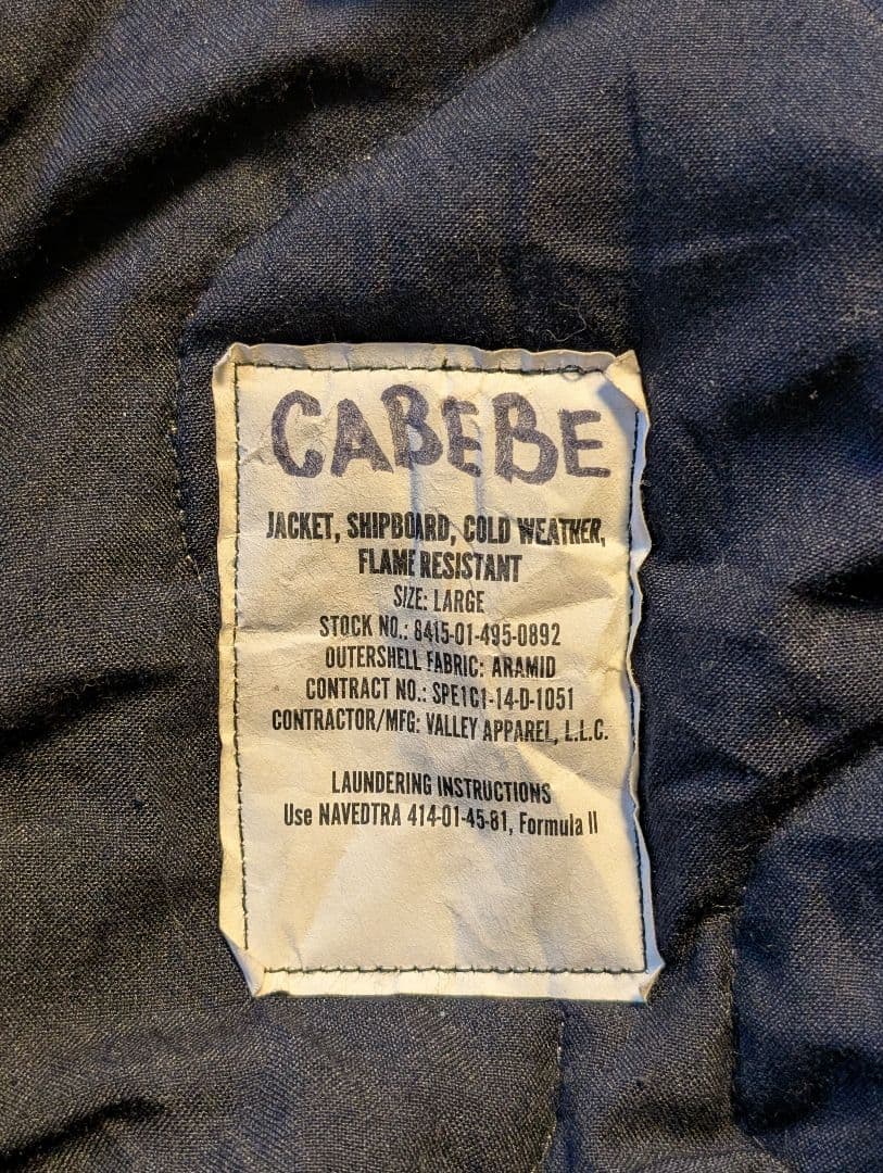 USN シップボードジャケット USNAVY 米軍放出品 LARGE