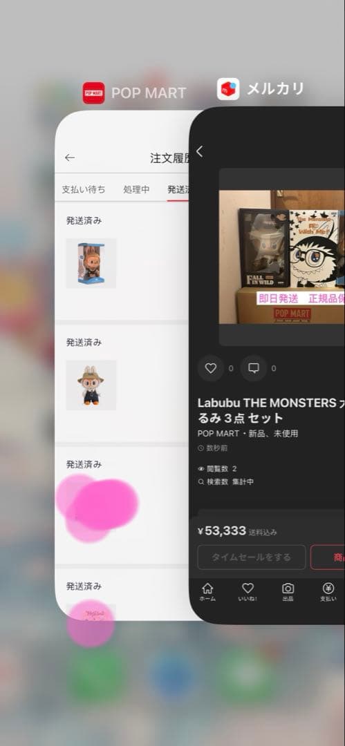 涙の断捨** Labubu THE MONSTERS 正規品ぬいぐるみ2点