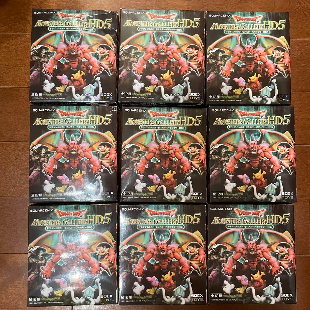 ドラゴンクエスト モンスターズギャラリーHD ⑤ 未開封 9個