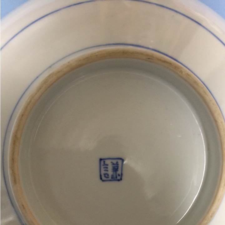 骨董   古伊万里  山水深鉢