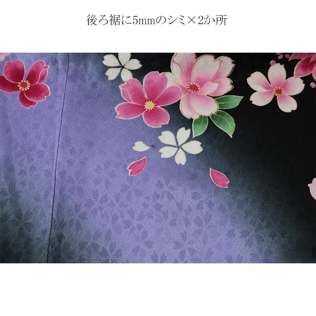 振袖7点セット■トールサイズ174cm帯新品帯締め花フルセット黒成人式BS34