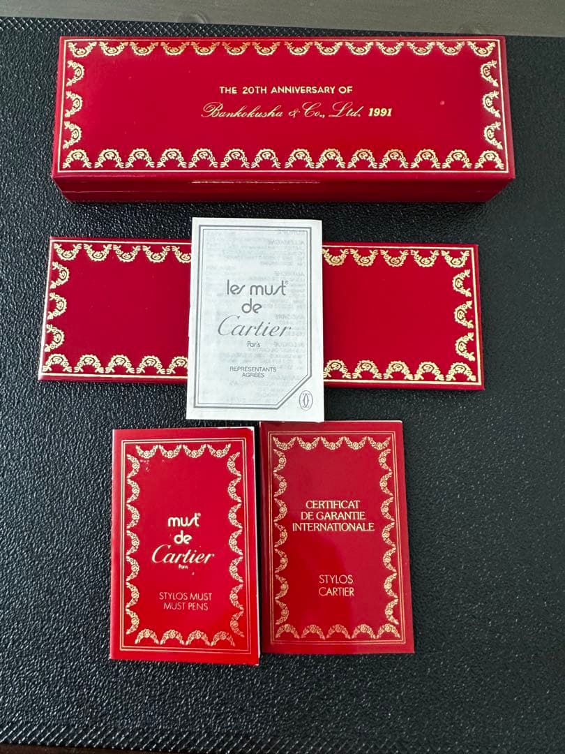 Cartier ボールペン 専用ケース付き