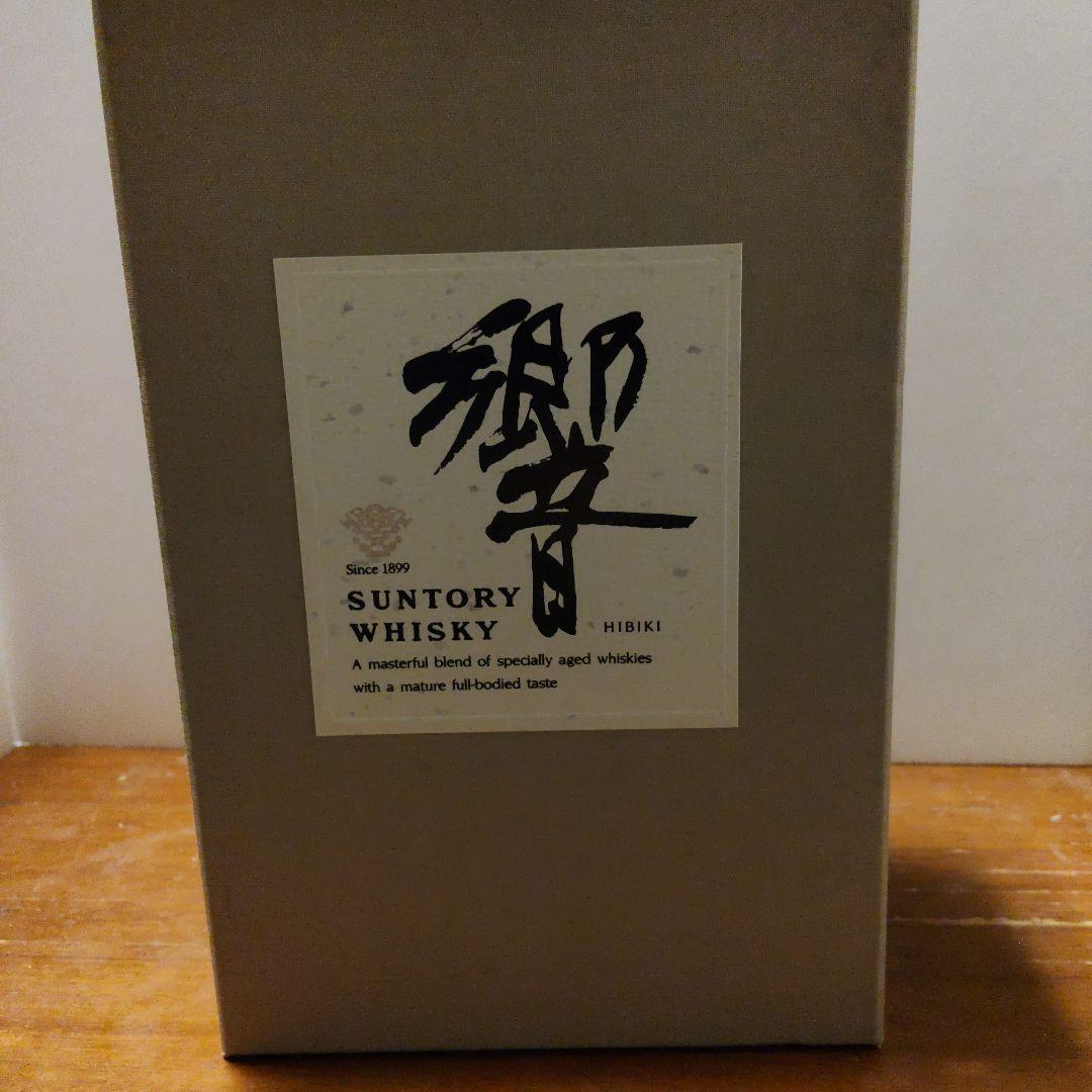 h*i様 SUNTORY HIBIKI ウイスキー ギフトボックス入り