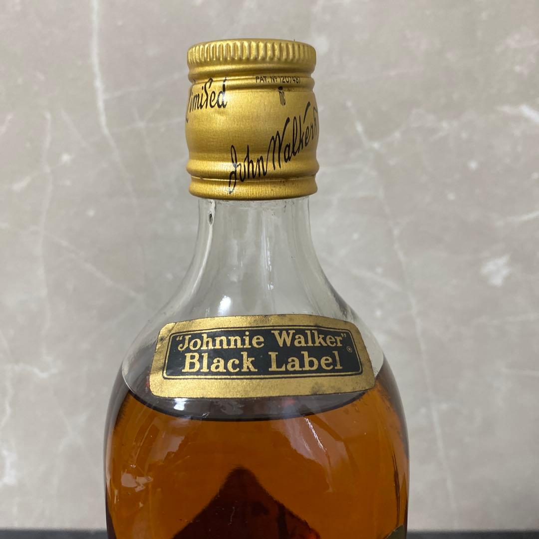 ジョニーウォーカー ブラックラベル ジョニ黒 金キャップ　白紋章　約750ml