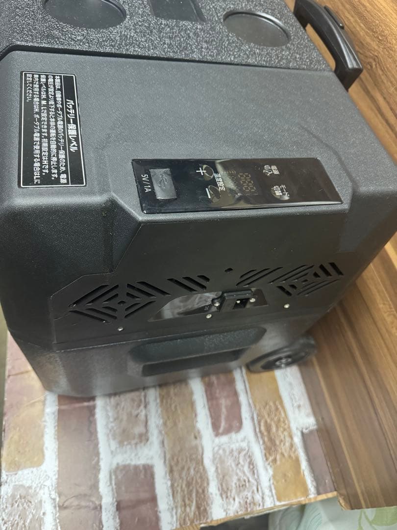 2025年製　IRIS OHYAMA ポータブル冷蔵冷凍庫