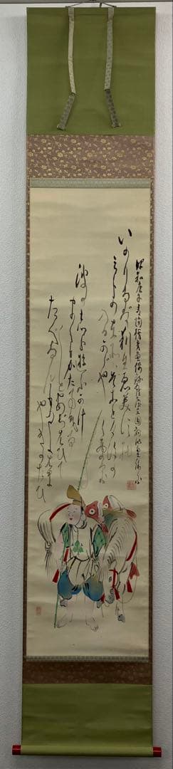 【売約済】菅楯彦　絹本　掛軸　共箱　2重箱（箱蓋破損）（日本画）