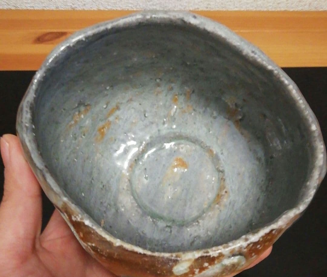 高松俊人作　西山窯　伊賀焼　窯変　茶碗　共箱　共布　略歴付　茶道具