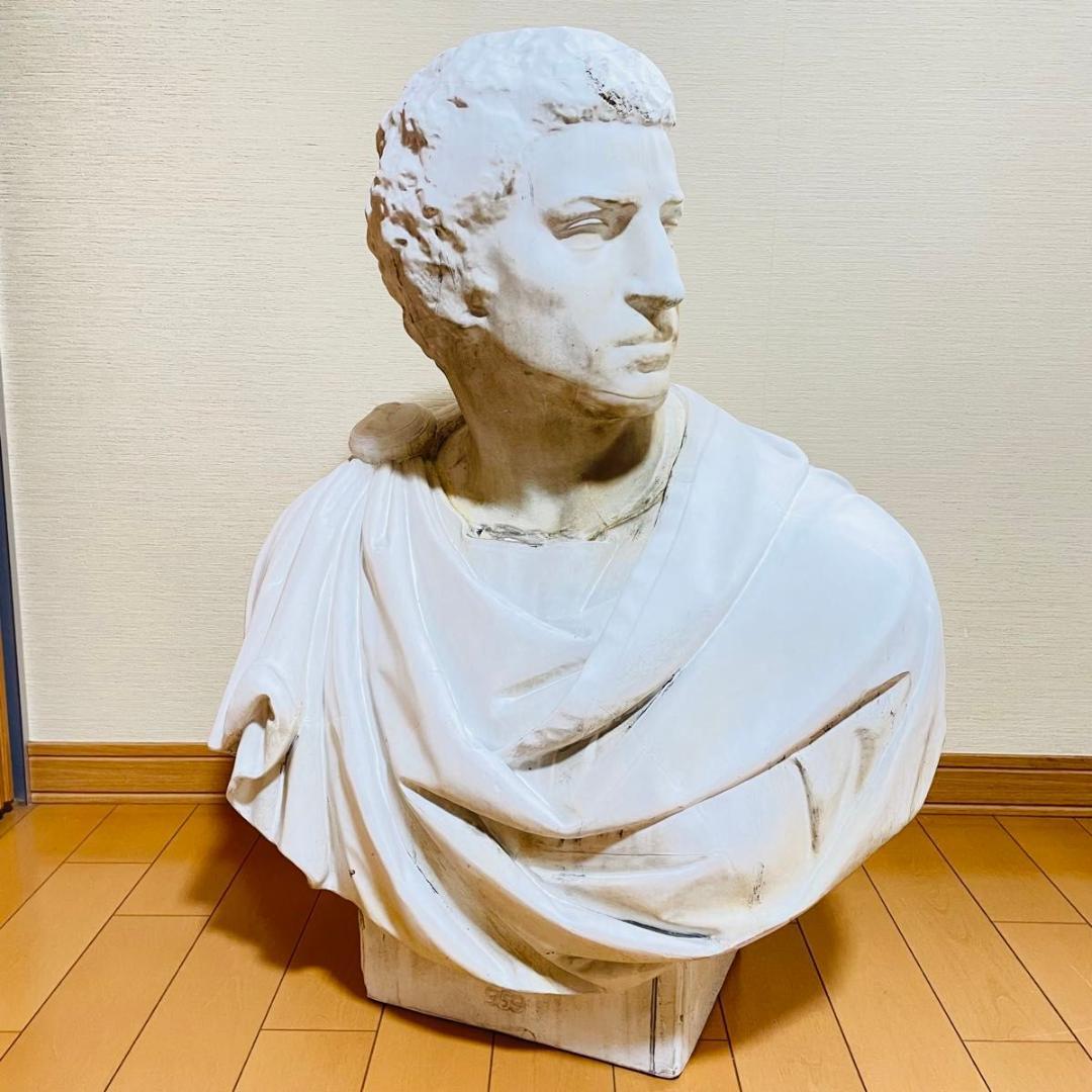 ブルータス 胸像 石膏像 オブジェ 美術品 デッサン