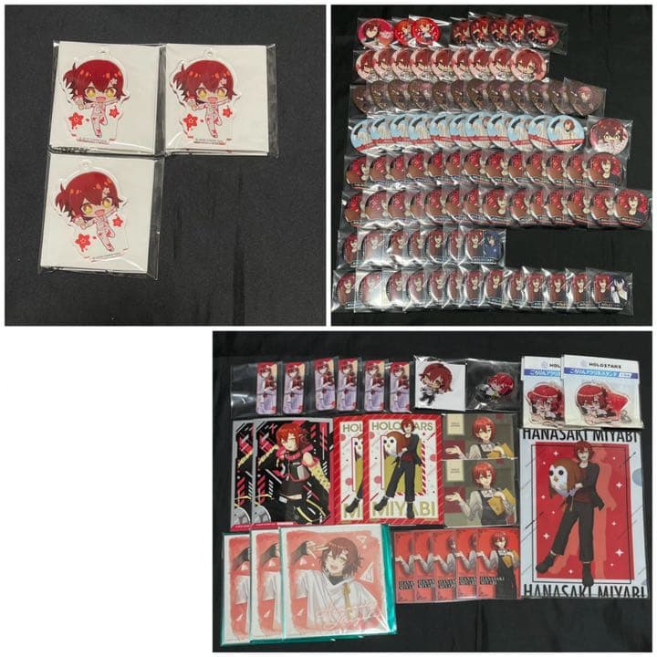 ホロスターズ 花咲みやび グッズまとめ売り