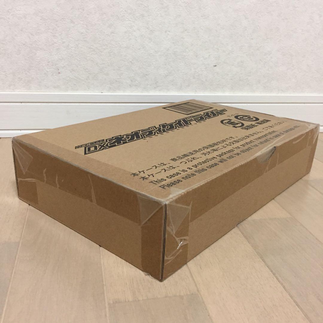 新品未開封品 DX ネオディケイドライバー 変身ベルト