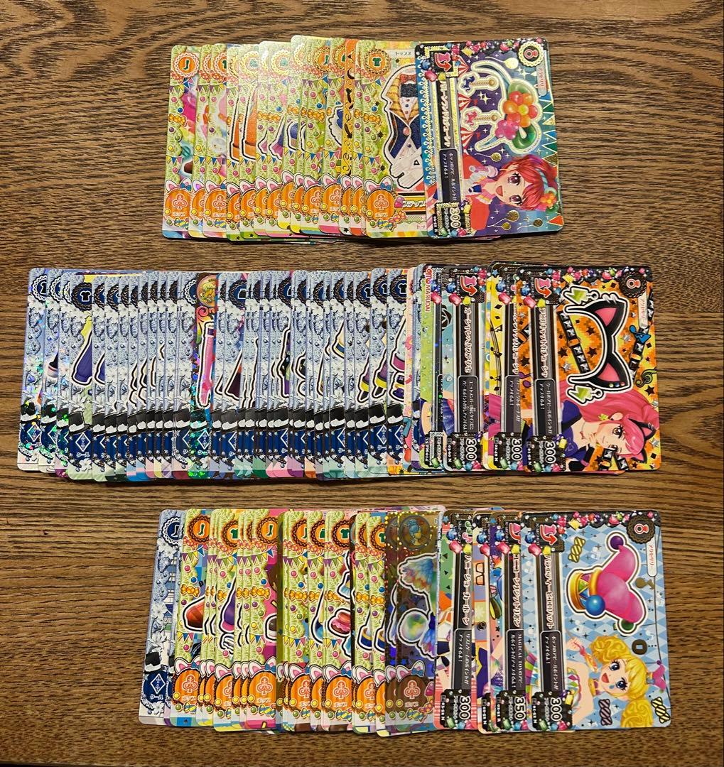 年末sale！即購入OK！アイカツカード★770枚