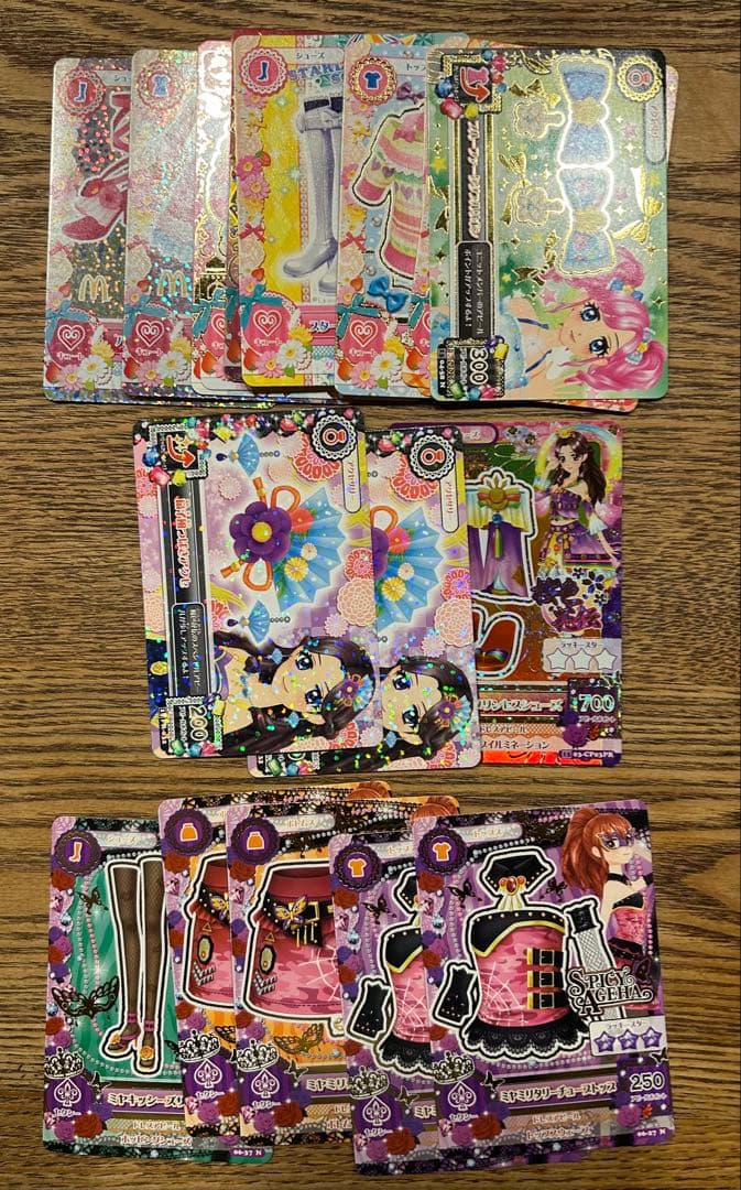 年末sale！即購入OK！アイカツカード★770枚