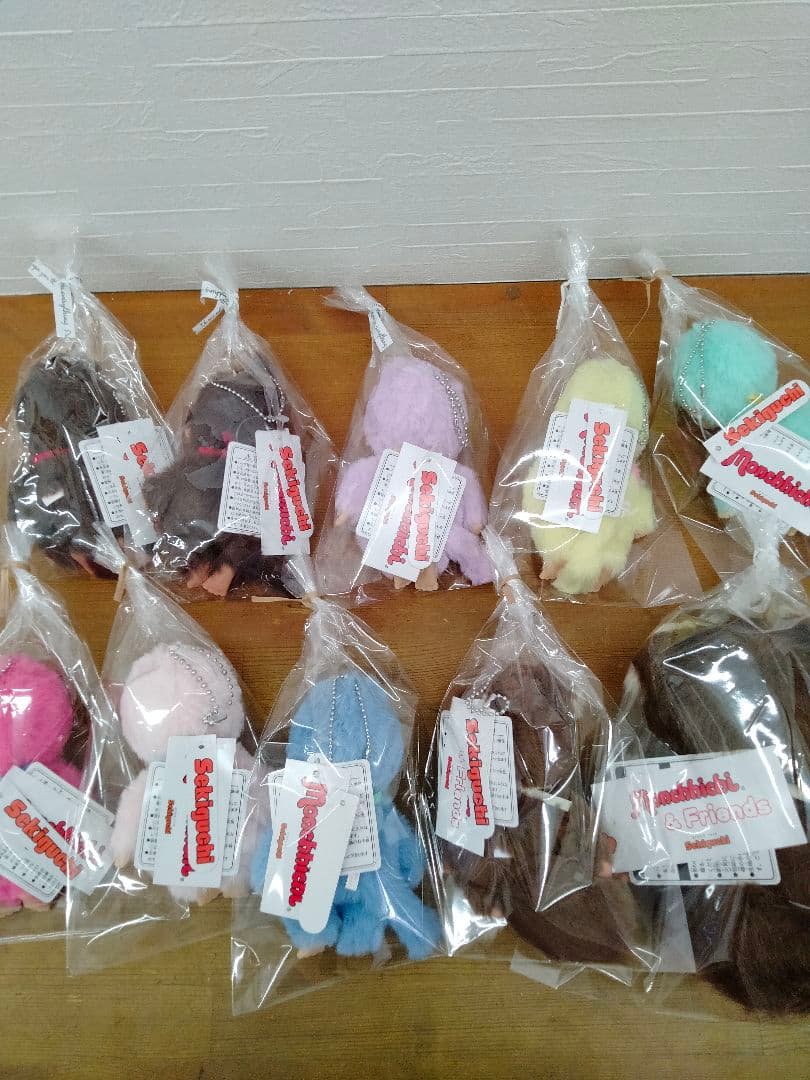 Hページ モンチッチCOLORS＆ブラウンシリーズとタヌタヌおまとめセット