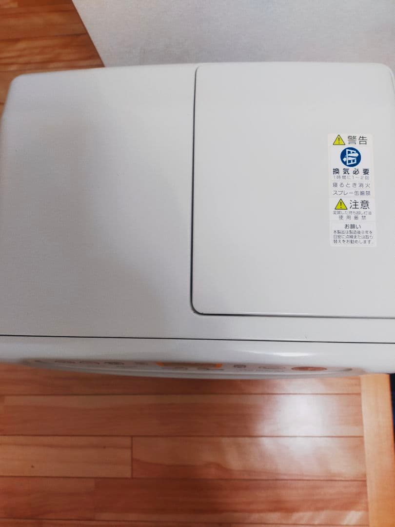 美品　2021年製Dainichi FW-3620 石油ファンヒーター