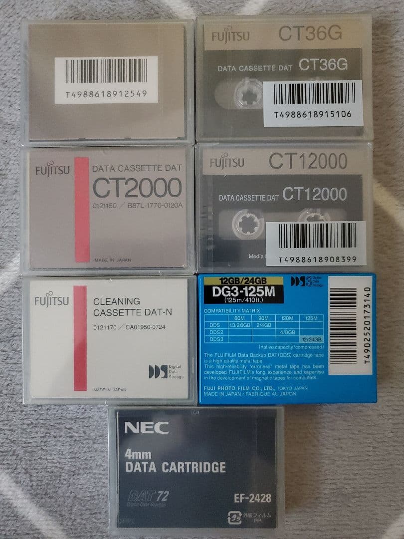 DATテープ·FUJITSU·NEC　生産中止品　廃盤　貴重　新品未開封