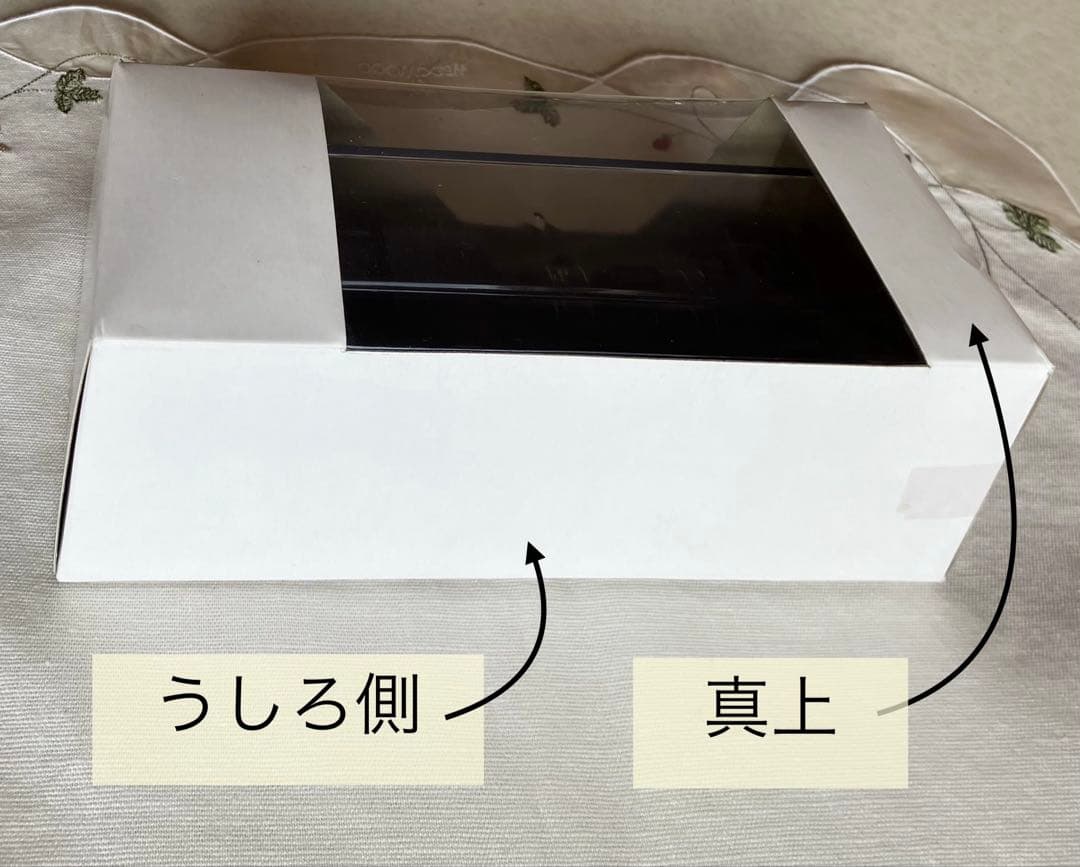 未開封　やまぐち号 限定 C57 1 ダイキャスト模型 乗車記念購入　箱あり