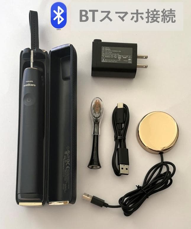 Philips 最上位モデル HX9992 Prestige プレステージ