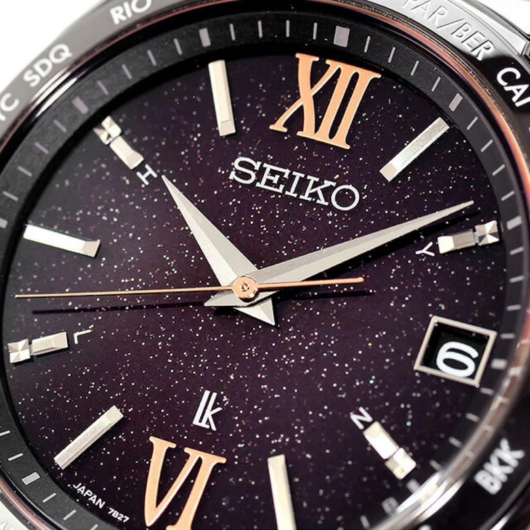 【未使用】セイコールキア 30周年記念 2025 ペア限定モデル Men's