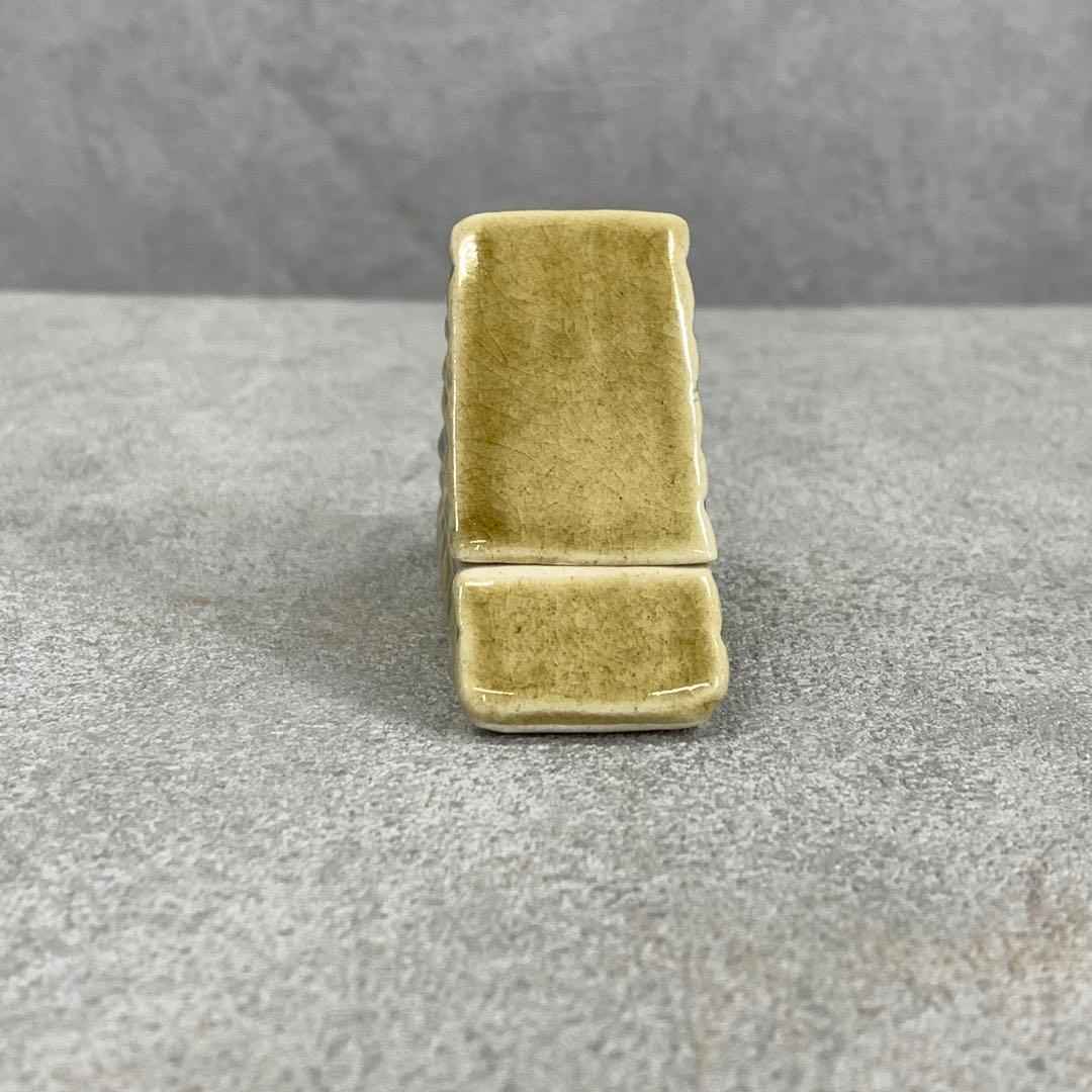 香合 紀太理光 共箱 富田焼 三角 茶道具 茶の湯 B-6