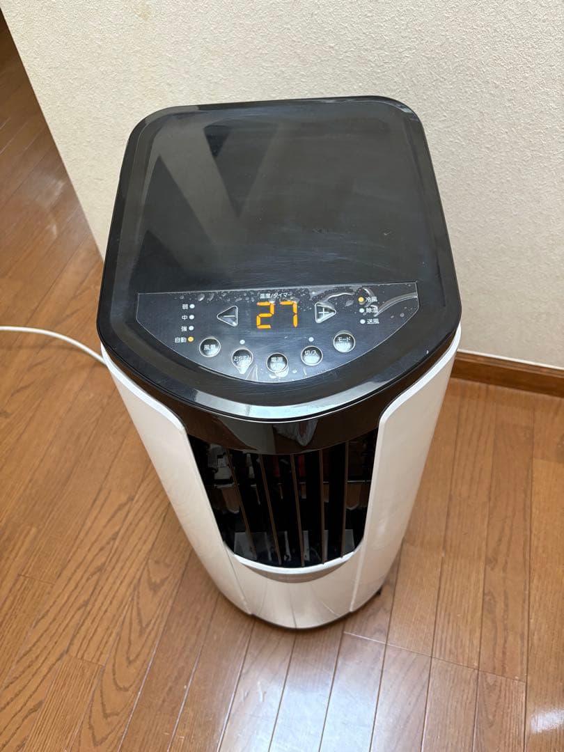 【美品】アイリスオーヤマ ポータブルクーラー IPP-2222G 2022年7月