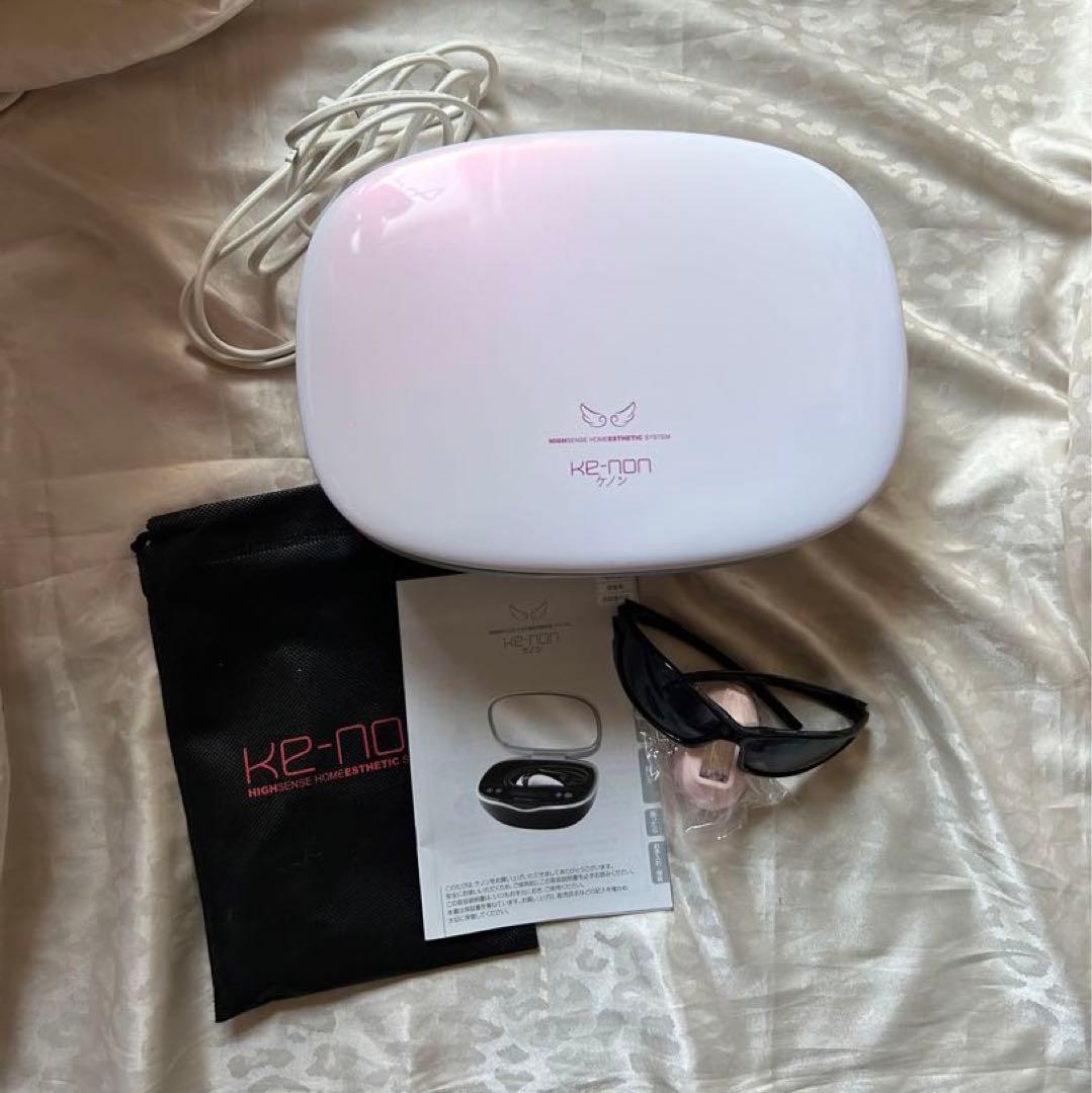 【美品】ケノン　脱毛器　Ver8.5 パ－ルホワイト