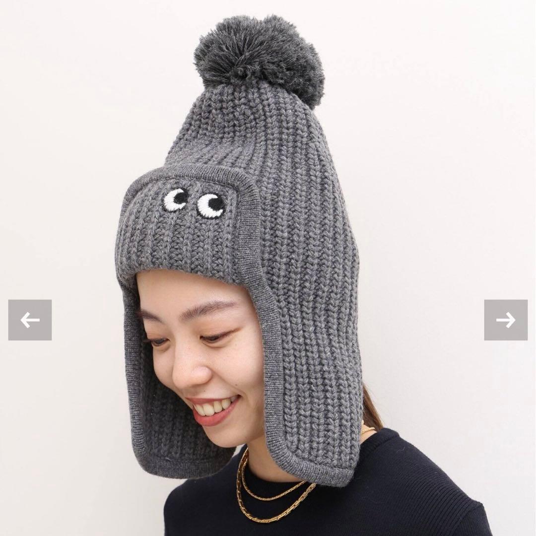 アニヤハインドマーチ ニットキャップ　ニット帽　耳当てドゥーズイエム クラス購入