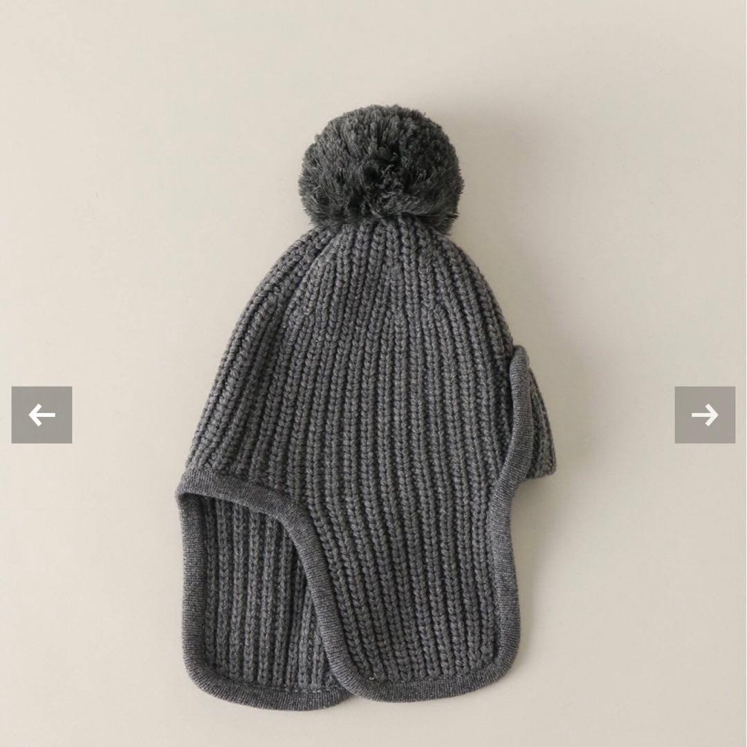 アニヤハインドマーチ ニットキャップ　ニット帽　耳当てドゥーズイエム クラス購入