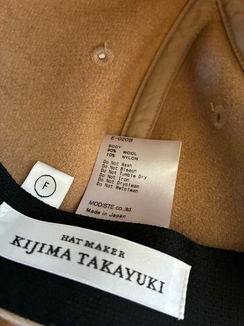 帽子 KIJIMA TAKAYUKI wool cap