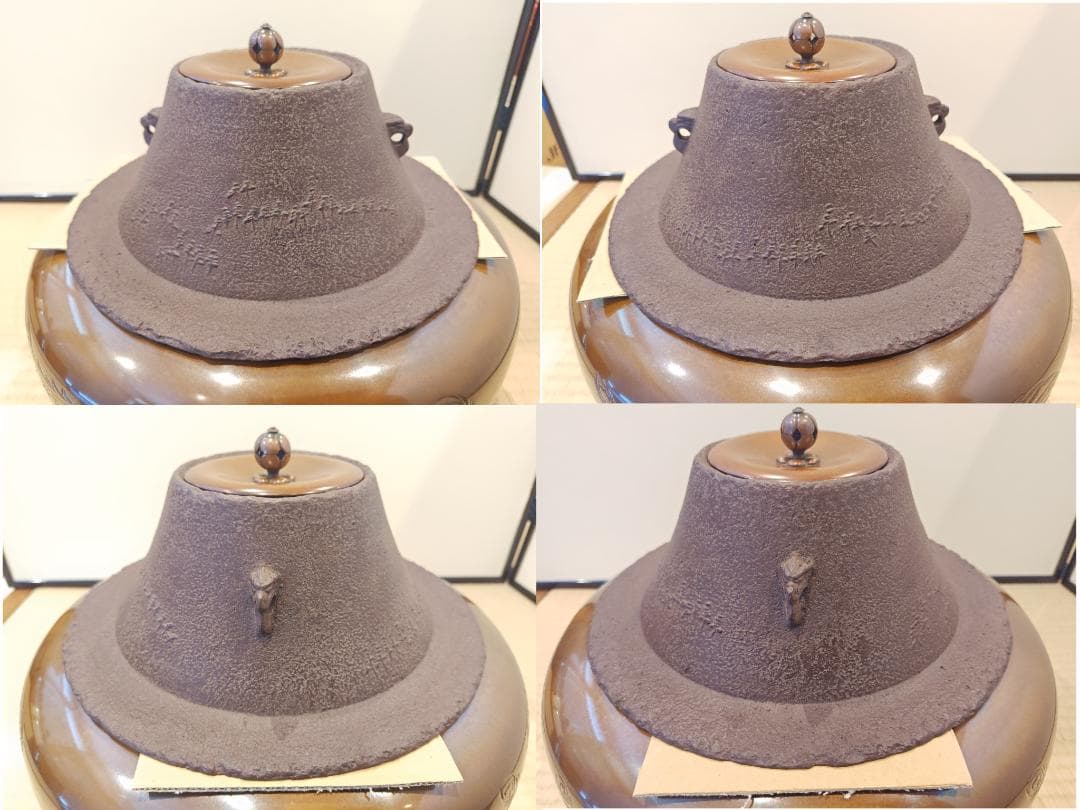 【逢絢亭】茶道具 鳳凰風炉 唐銅 畠春斎釜添え 風炉師 昇雲作 共箱入り