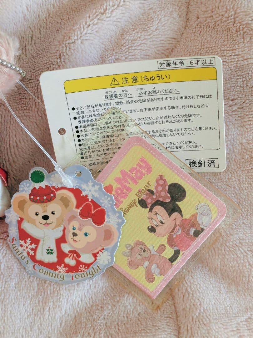2013年　クリスマス　ダッフィ シェリーメイ　ぬいぐるみバッジ