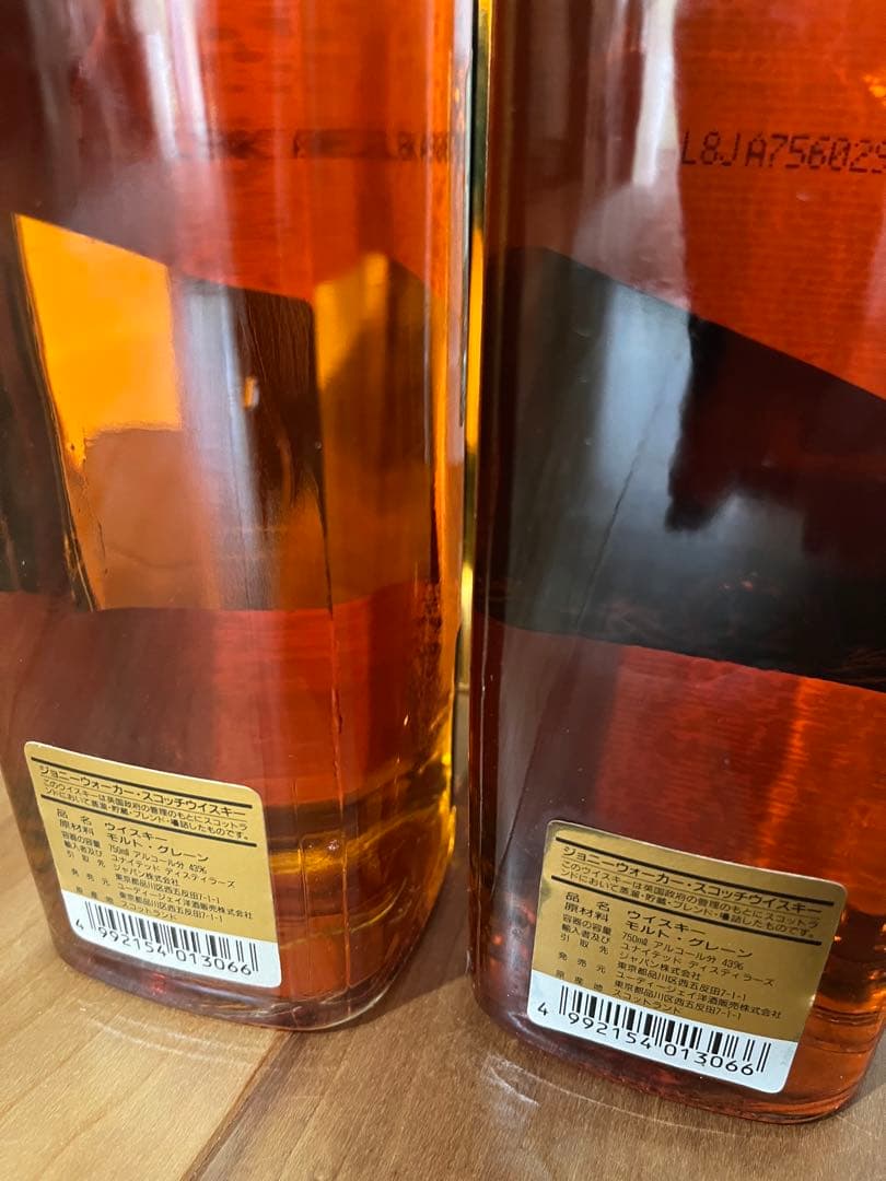 ウイスキー Johnnie Walker BLACK LABEL 750ml