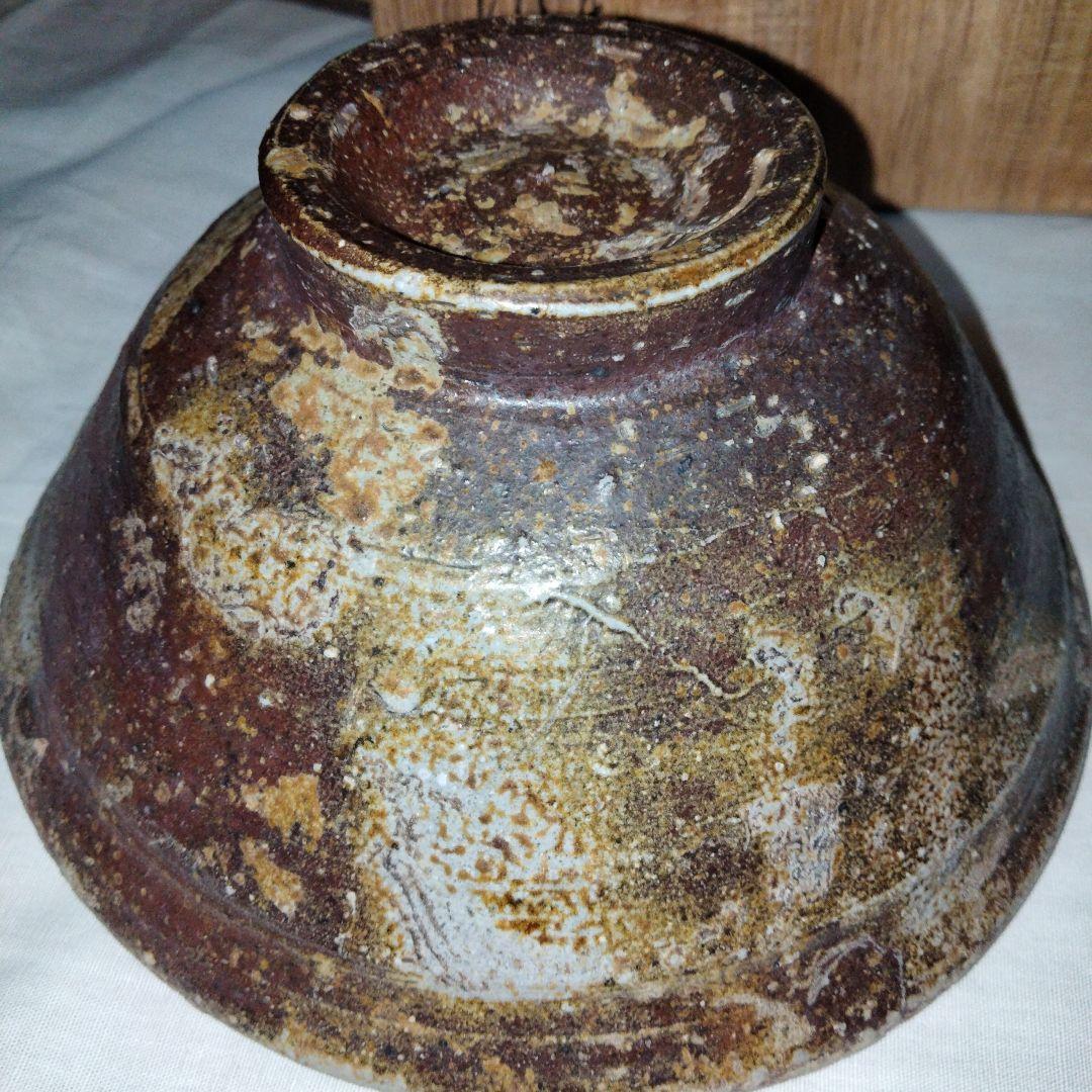 備前　茶碗　十四代長十郎　友敬作　本窯　茶道具