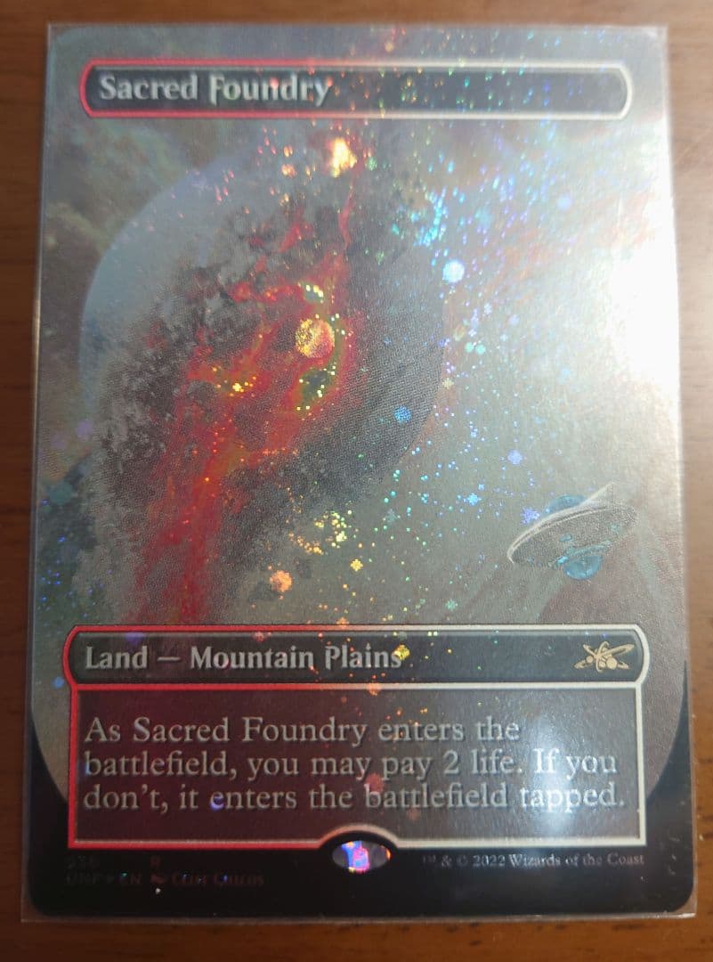 マジック・ザ・ギャザリング　MTG 聖なる鋳造所　ギャラクシーfoil　UNF