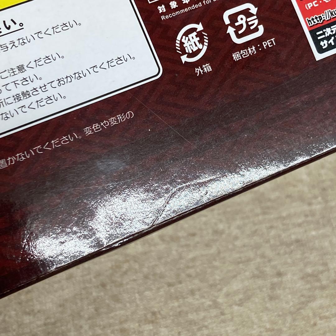 未開封 タイトーくじ本舗 花の慶次 B賞 煙管リアルフィギュア