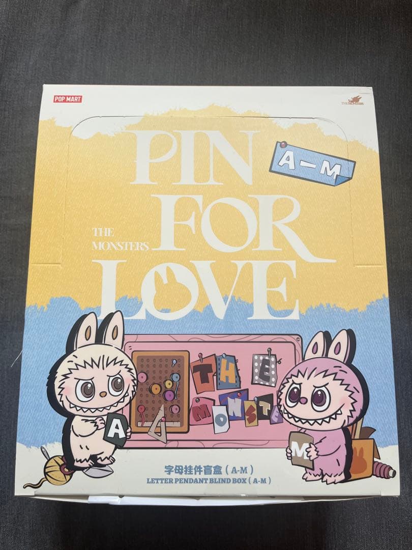 PIN FOR LOVE (A-M) イニシャルラブブ