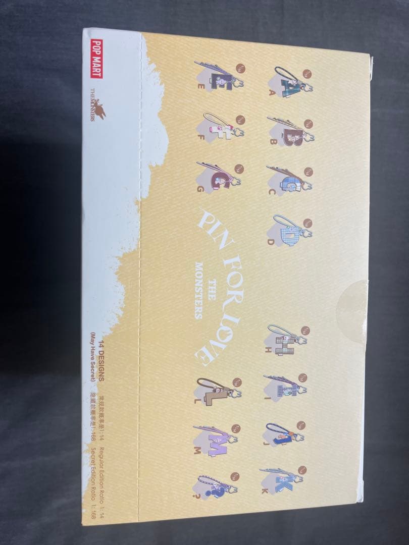 PIN FOR LOVE (A-M) イニシャルラブブ