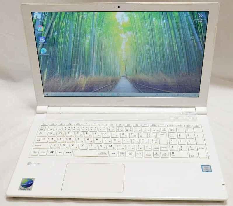Windowsノート本体 NEC LAVIE PC-NS600HAW i7/16GB/240GB SSD