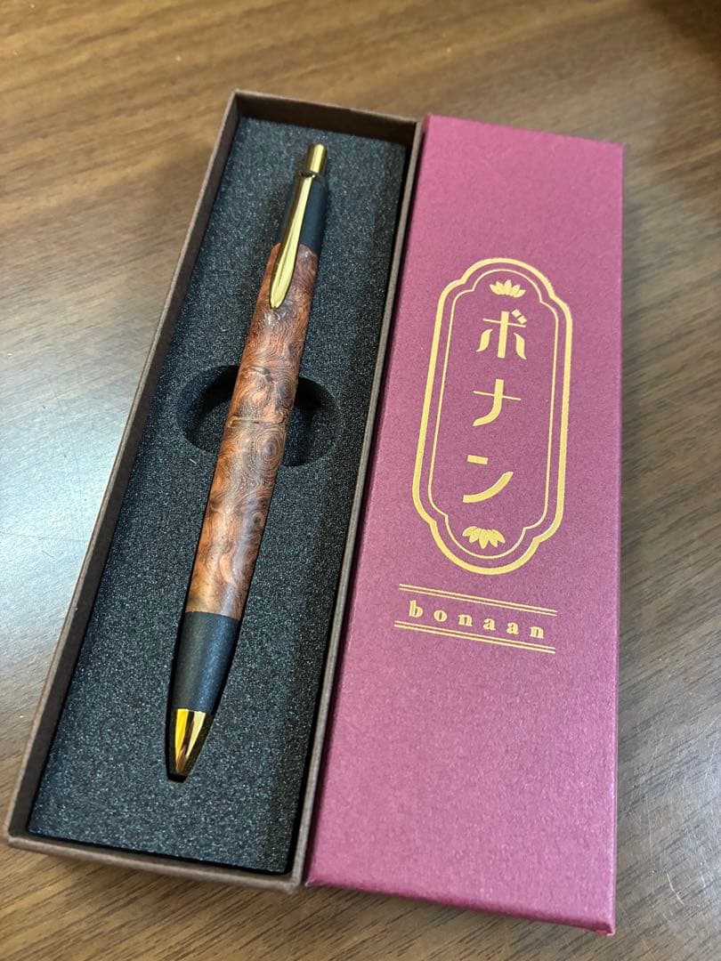 ボナンペン花梨瘤ボールペン　検索用野原工芸　工房楔