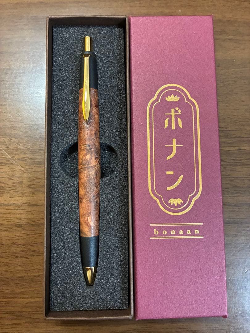 ボナンペン花梨瘤ボールペン　検索用野原工芸　工房楔