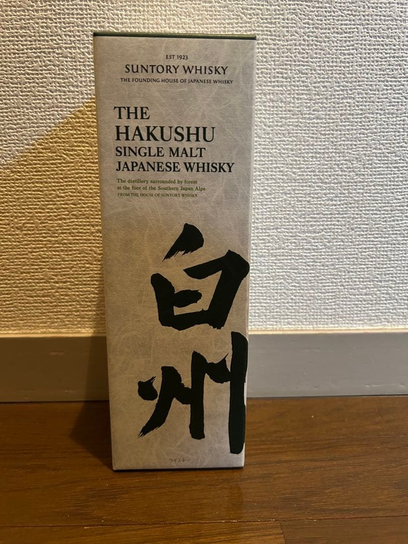 サントリー白州NV 43%700ml 箱付 匿名配送