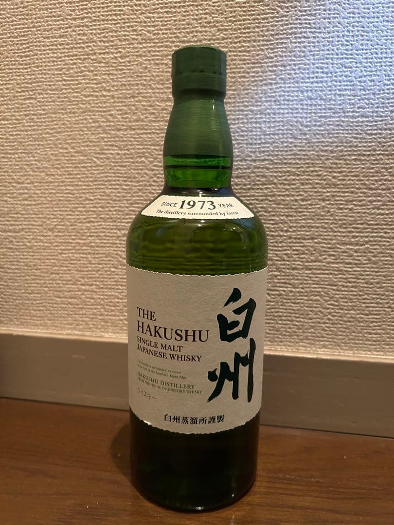 サントリー白州NV 43%700ml 箱付 匿名配送