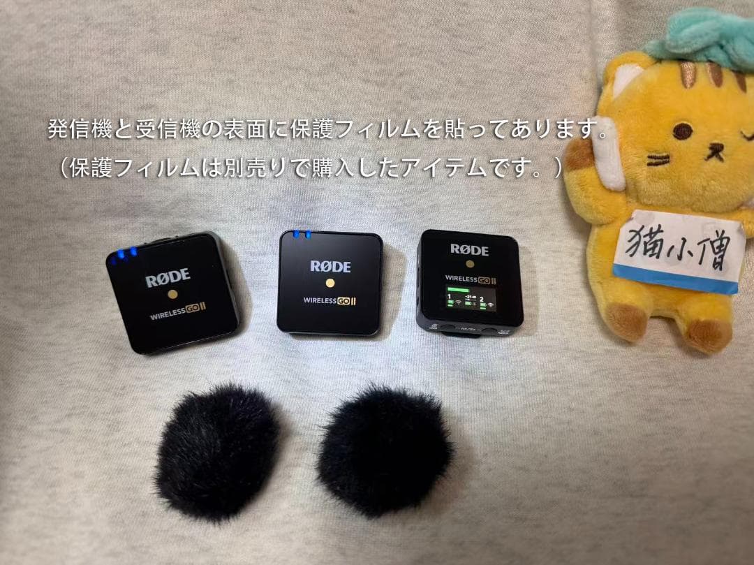 RODE Wireless GO II ワイヤレスマイク WIGOGEN２