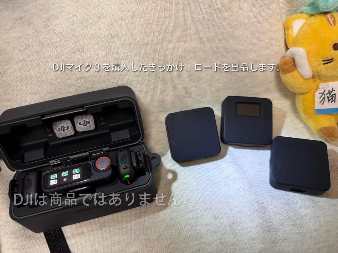 RODE Wireless GO II ワイヤレスマイク WIGOGEN２