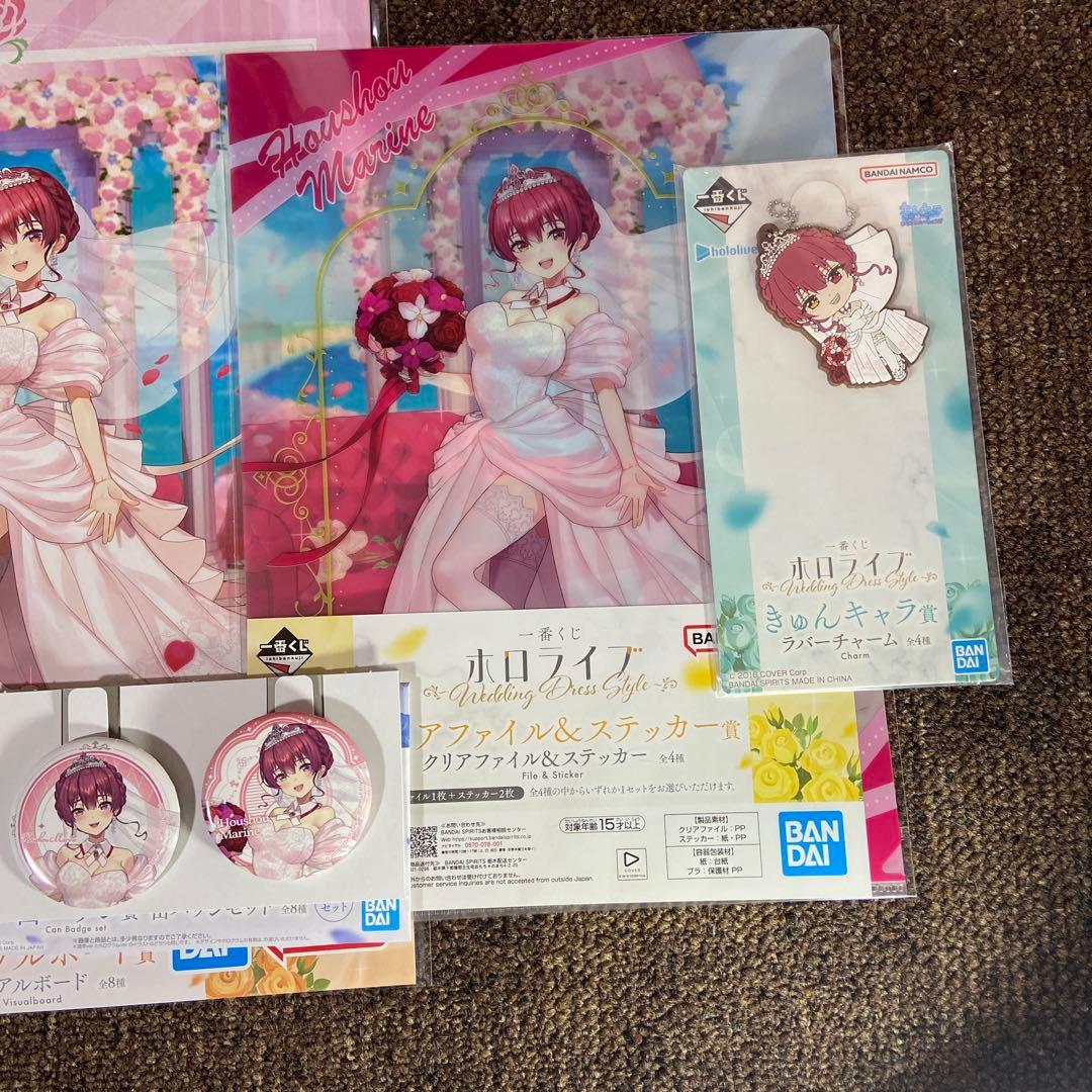 宝鐘マリン　フィギュア2個＋小物6個セット