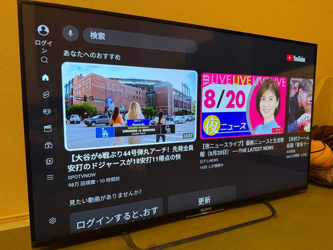 SONY BRAVIA KJ-43X8500C 43型 4K液晶テレビ