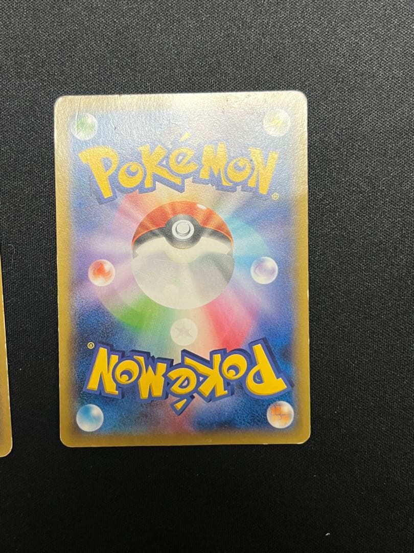 ポケモンカード ピカチュウ たいりょうはっせい プロモ 069/XY-P 068