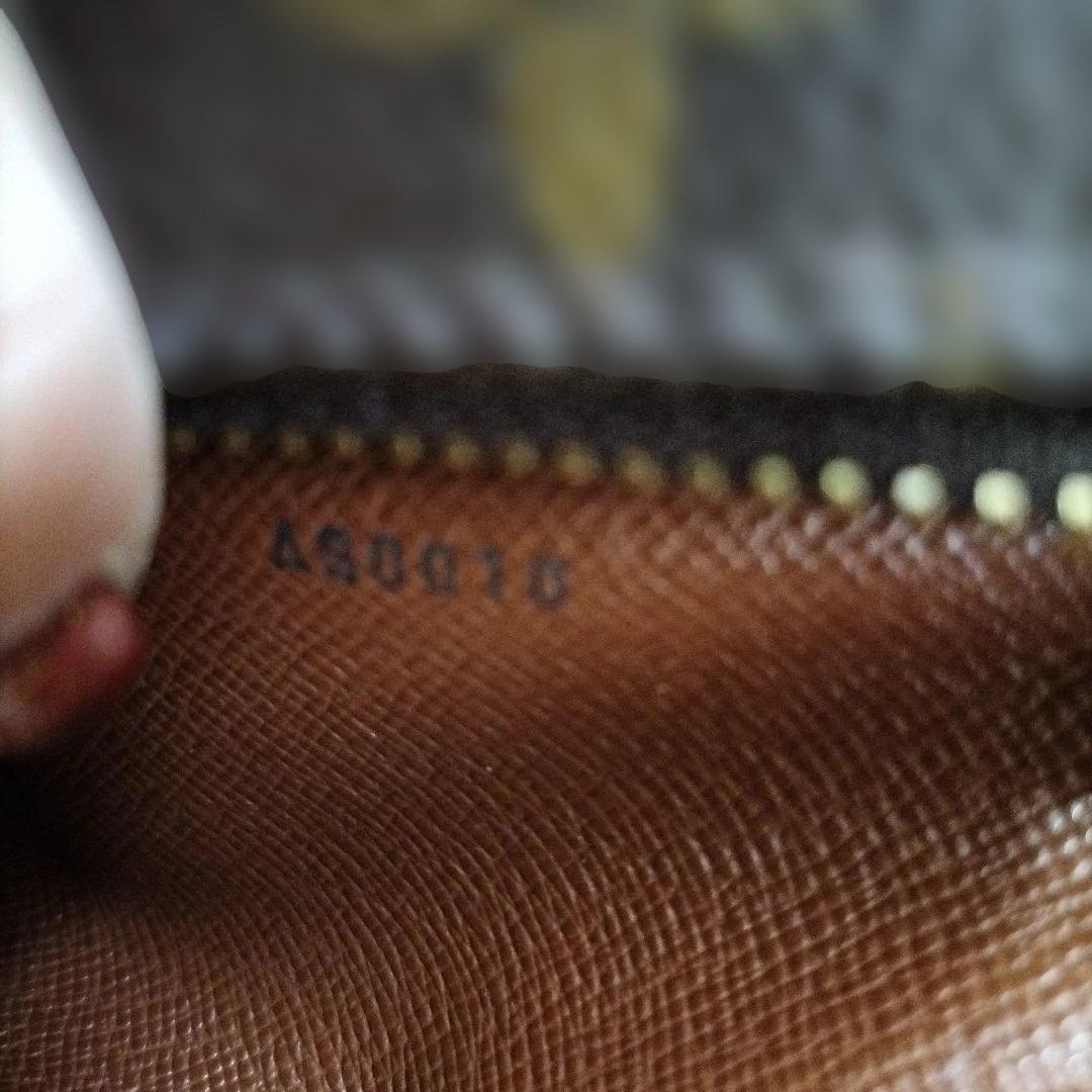 LOUISVUITTON ショルダーバッグ ブローニュ