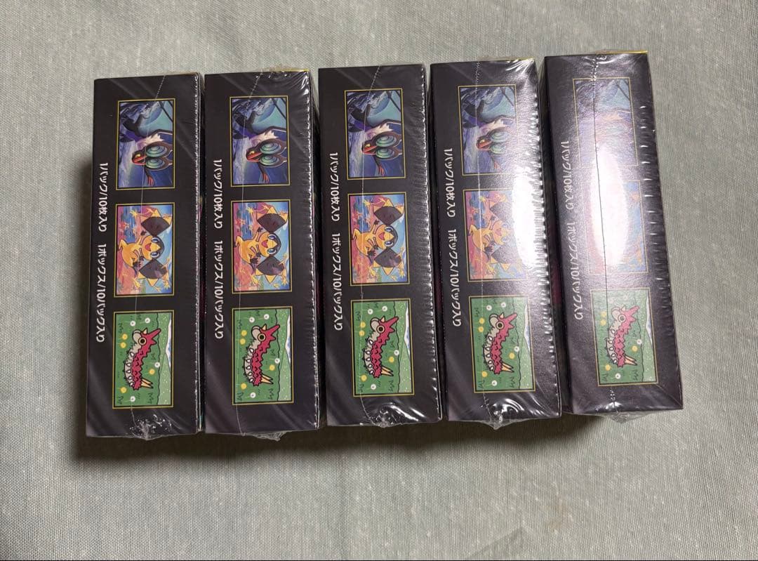 ポケモンカードMEGAドリームex新品未開封 5BOXシュリンク付